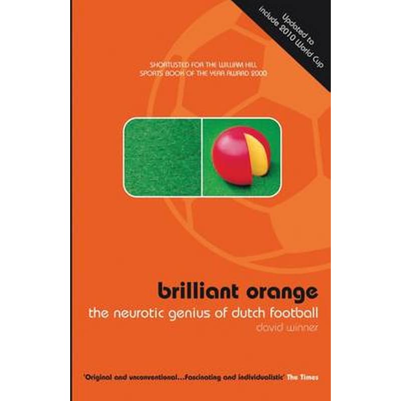 Brilliant Orange