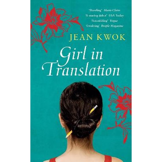 Girl in Translation image 0