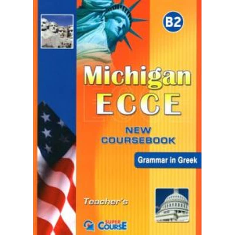 MICHIGAN ECCE 5 TCHRS NEW COURSEBOOK