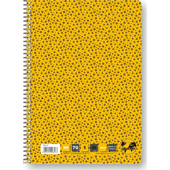 Τετράδιο Σπιράλ Globus Folio 17x25 30 Φύλλων (1 Τεμάχιο) image 3