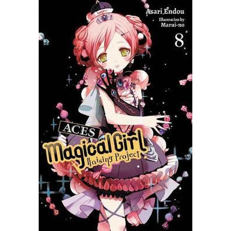 Magical Girl Raising Project, Vol. 8 (light novel)