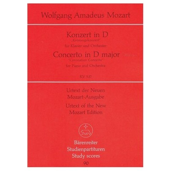 Βιβλίο Για Σύνολα Barenreiter Mozart - Concerto In D Major Piano Kv537 [piano Score] image 1
