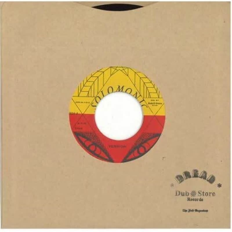 Tread Along / Tread Along Version (LP 7)
