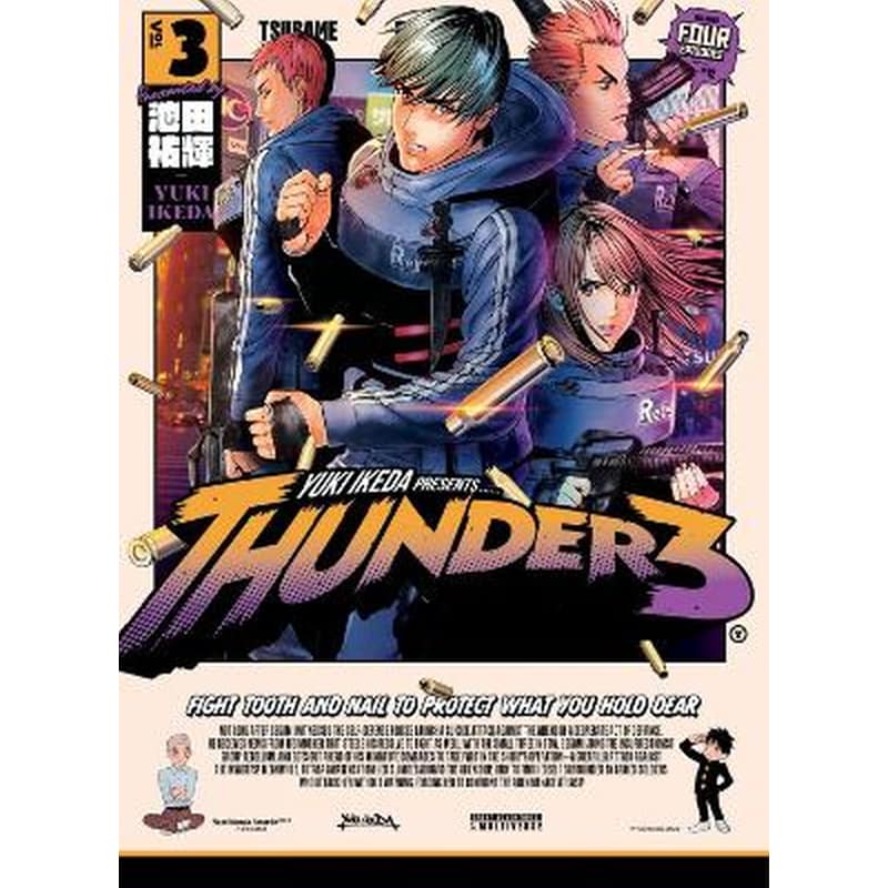 Thunder 3: Vol. 3