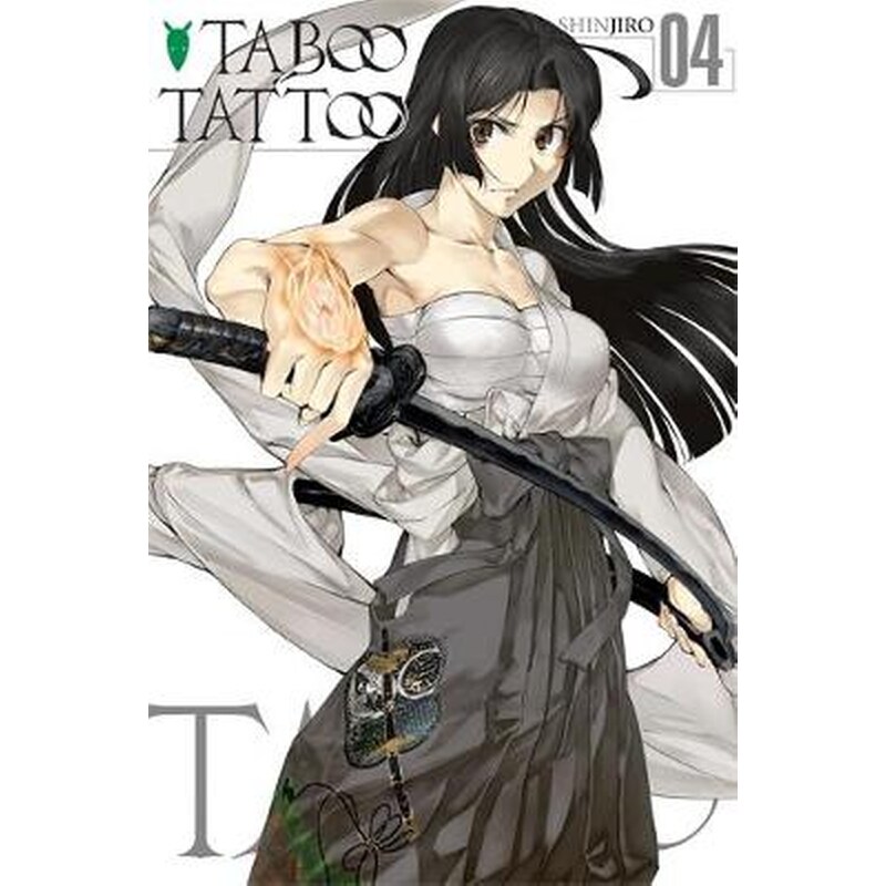 Taboo Tattoo, Vol. 4