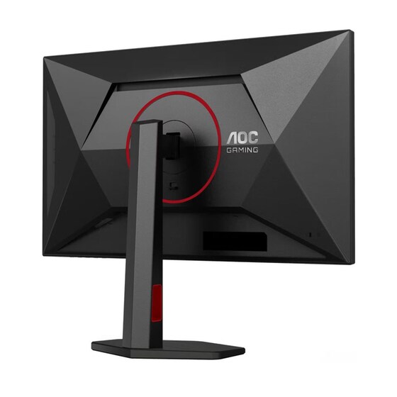 AOC G4 U27G4R Gaming Monitor 27" 4K Ultra HD IPS Flat 160Hz 1ms image 4