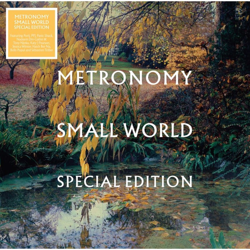 Small World (RSD 2023) (LP)