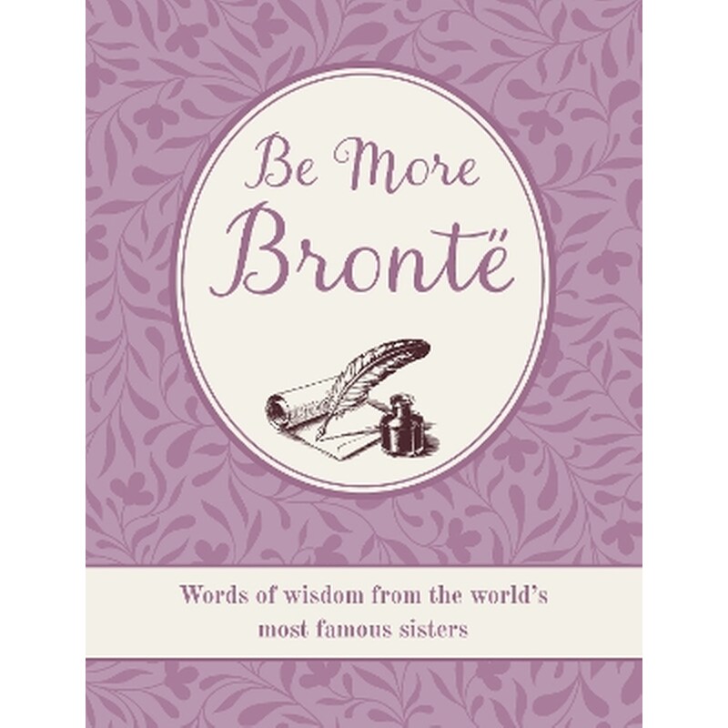 Be More Brontë