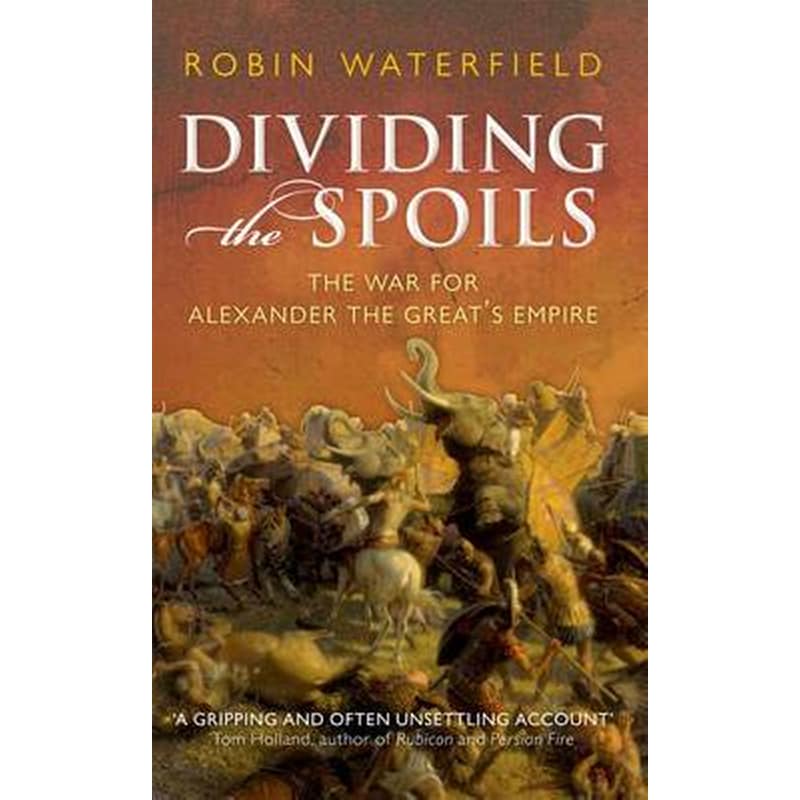 Dividing the Spoils