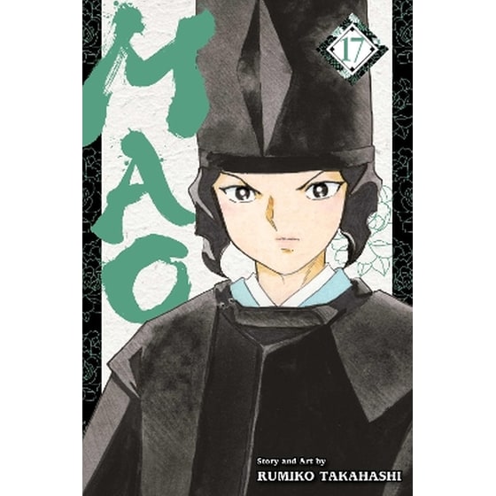 Mao, Vol. 17 image 0