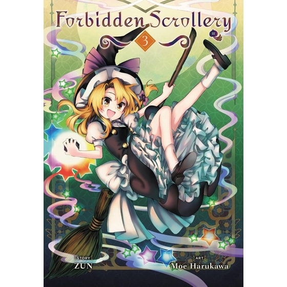 Forbidden Scrollery, Vol. 3 image 0