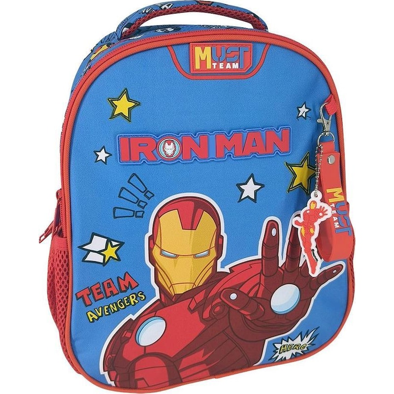 Τσάντα Τρόλεϋ Προσχολική Must Team Avengers Iron Man