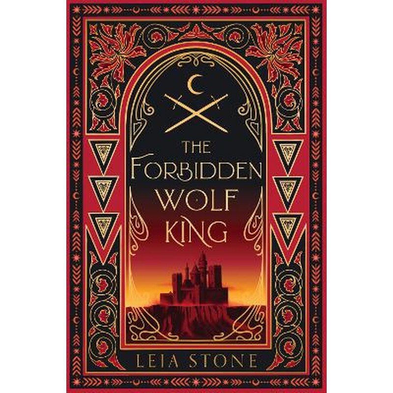 The Forbidden Wolf King