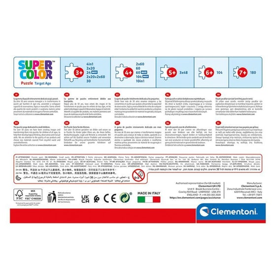 Παιδικό Παζλ Clementoni 4 In 1 Supercolor Marvel Spiderman (72 Κομμάτια) image 6