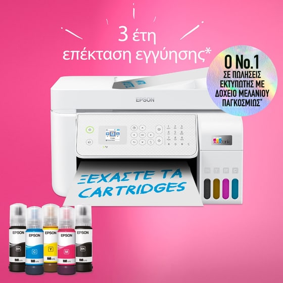 EPSON EcoTank L5316 Έγχρωμο Πολυμηχάνημα Α4 με WiFi image 5