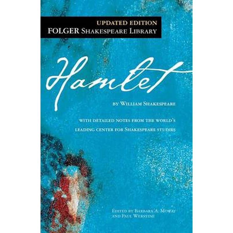 HAMLET PRINCE OF DENMARK