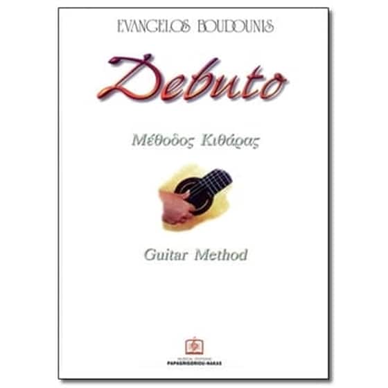Debuto image 0