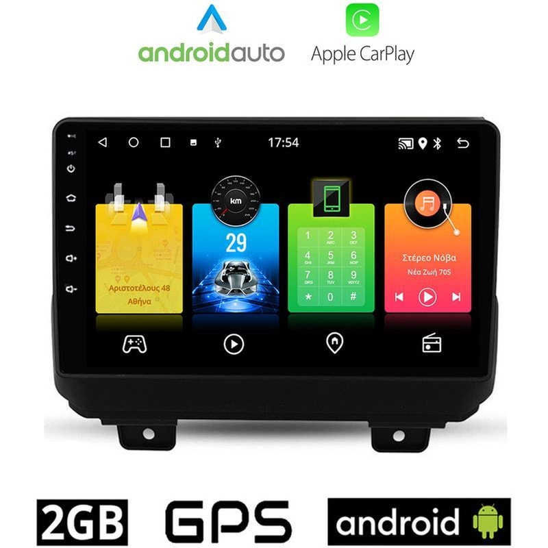 OEM Ηχοσύστημα Αυτοκινήτου Jeep Cherokee (2007-2014) Οθόνη αφής 9 Android 32GB+2GB Μαύρο