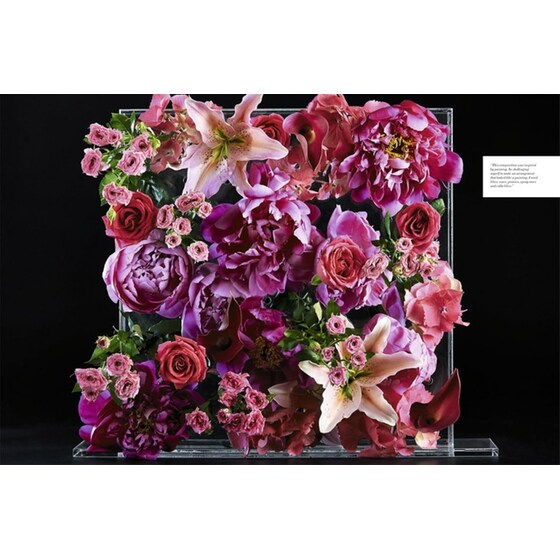 Floral Contemporary- The Renaissance in Flower Design image 1