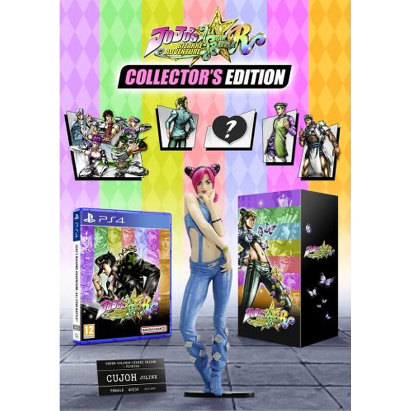 PS4 Game – JoJos Bizarre Adventure: All-Star Battle R (Collectors Edition)