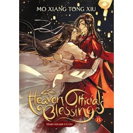 Heaven Official's Blessing: Tian Guan Ci Fu (Novel), Vol. 8