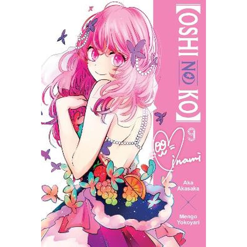 [Oshi No Ko], Vol. 9