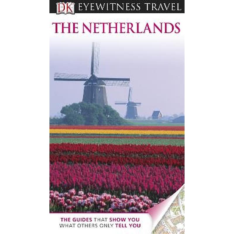 The　Netherlands　Public　DK　Publishing~　DK　Eyewitness　βιβλία