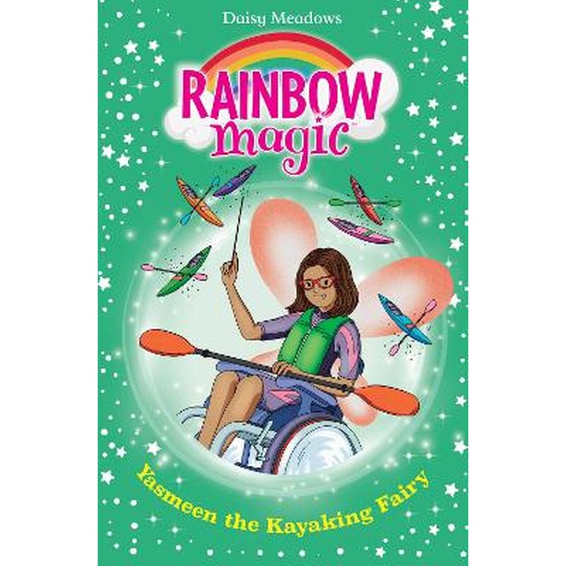 Rainbow Magic: Yasmeen the Kayaking Fairy