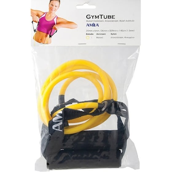 Λάστιχο Γυμναστικής Amila Gum Tube 48125 Πολύ Μαλακό - Κίτρινο image 1
