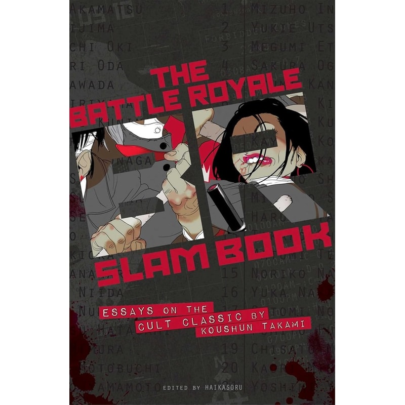 Battle Royale Slam Book