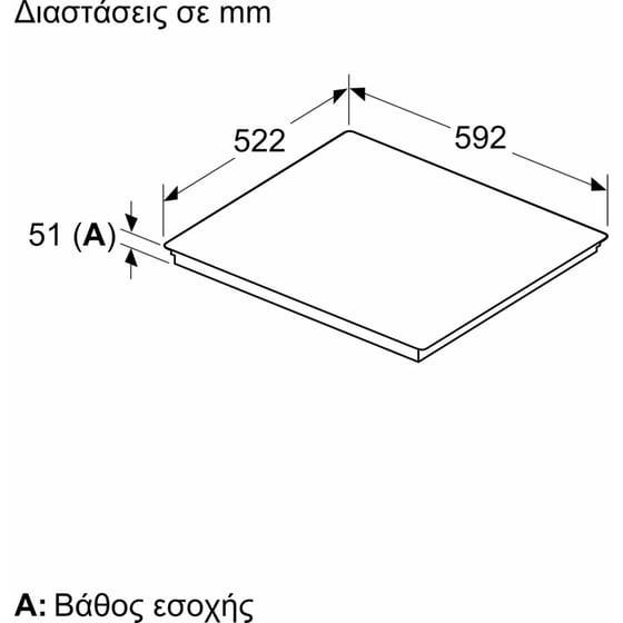 NEFF T56FHS1L0 60 cm Μαύρο Εστία Επαγωγική Αυτόνομη image 4