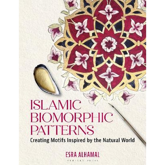 Islamic Biomorphic Patterns image 0