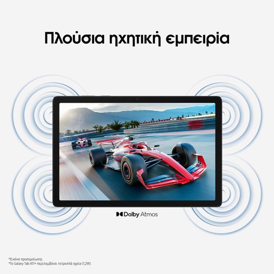 Tablet Samsung Galaxy Tab A11+ 11" 6GB/128GB Wi-Fi - Silver image 4