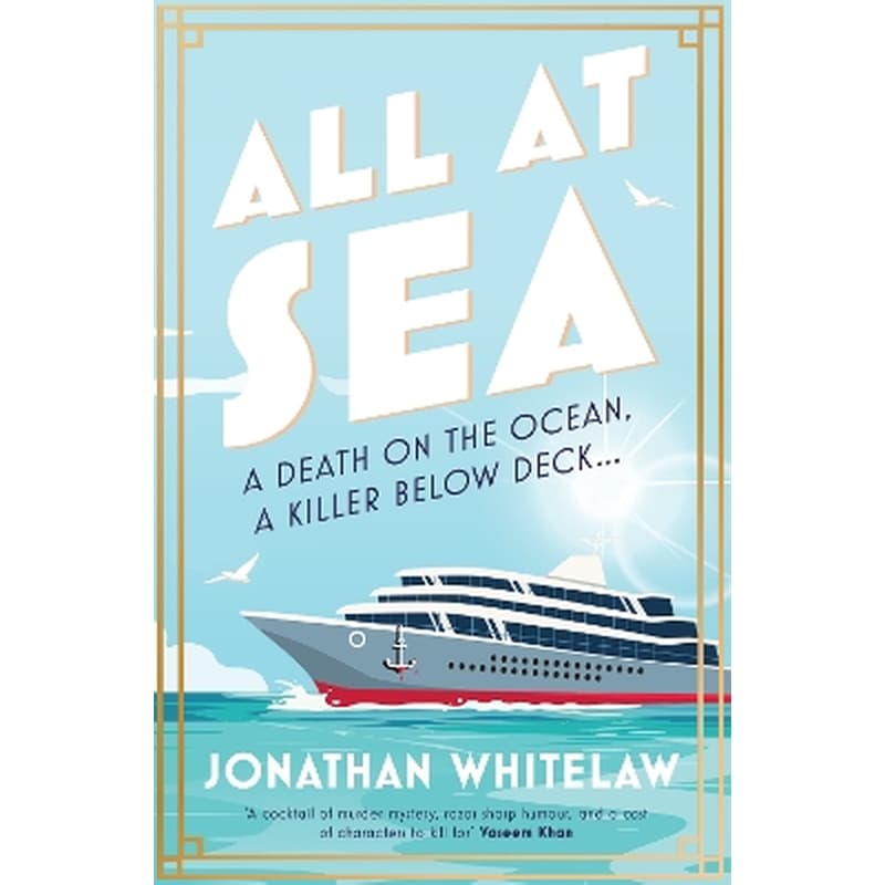 All at Sea
