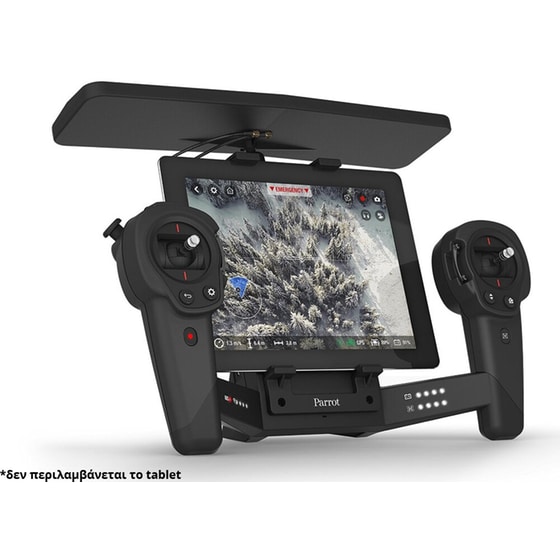 GADGET RC PARROT BEBOP 2 RED & SKYCONTRL image 5