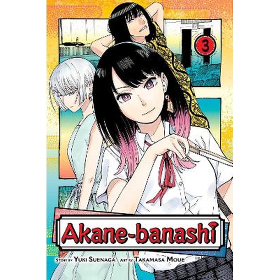 Akane-banashi, Vol. 3 image 0
