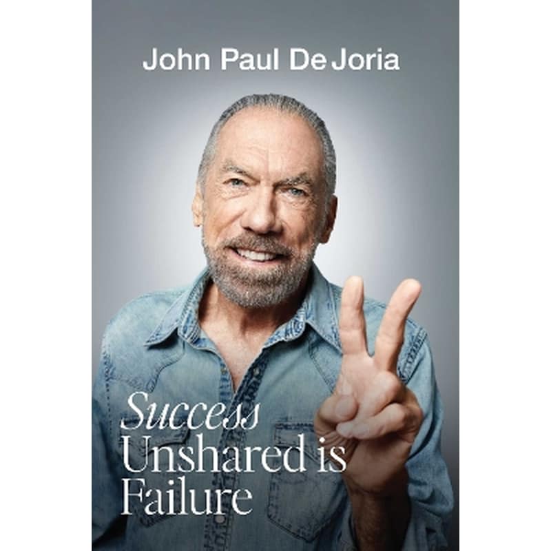 Success Unshared is Failure