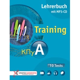 Training Κρατικό Πιστοποιητικό Γλωσσομάθειας Α (Lehrerbuch +MP3-CD)