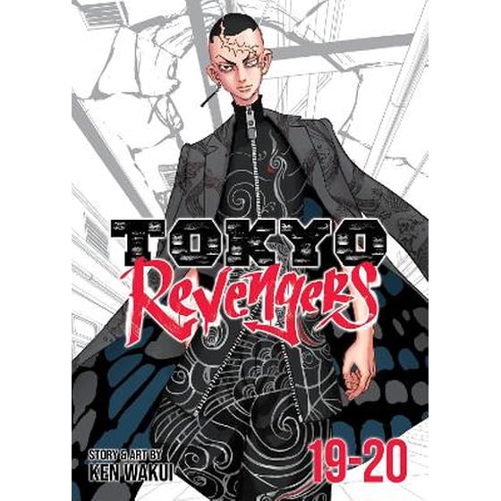 Tokyo Revengers (Omnibus) Vol. 19-20 image 0