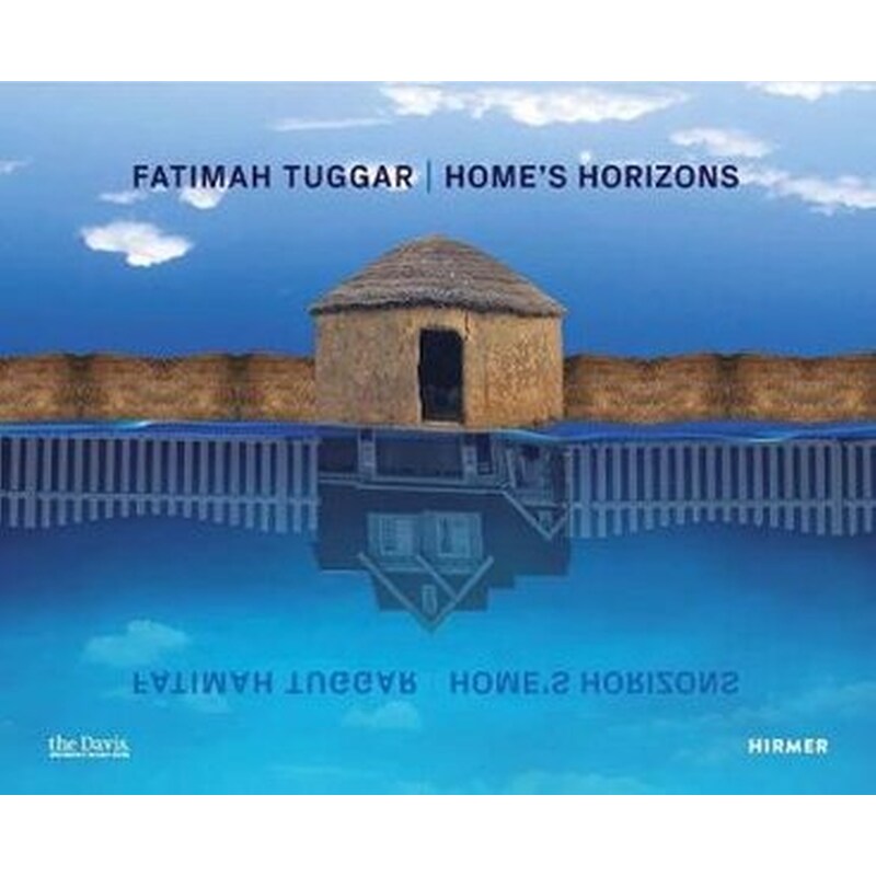 Fatimah Tuggar- Homes Horizons