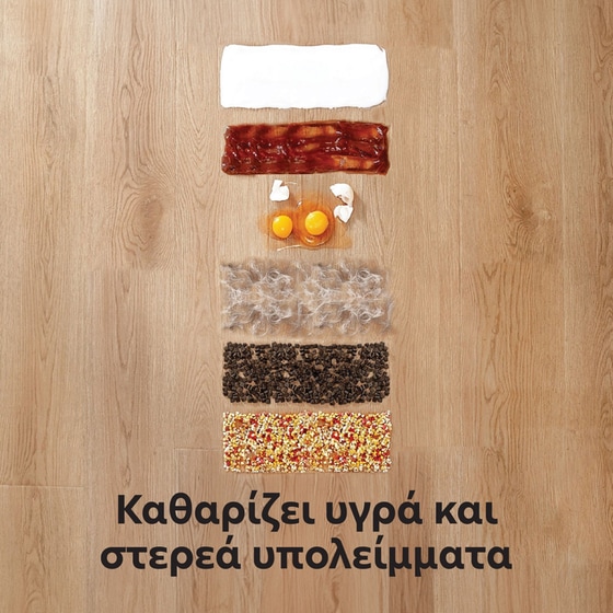 IQ VC-992 25.9 V Λευκό Σκούπα Stick image 16