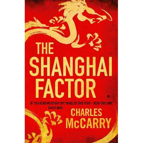 The Shanghai Factor image 0