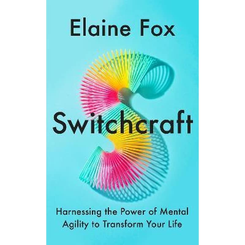Switchcraft
