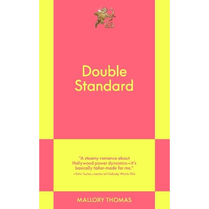 Double Standard