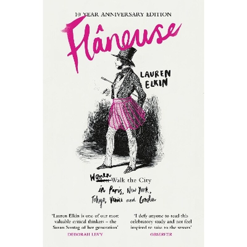Flaneuse