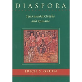 Diaspora