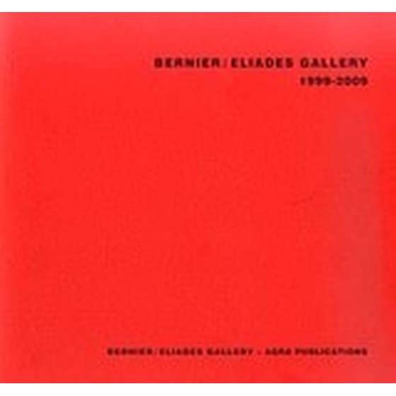 Bernier / Eliades Gallery image 0