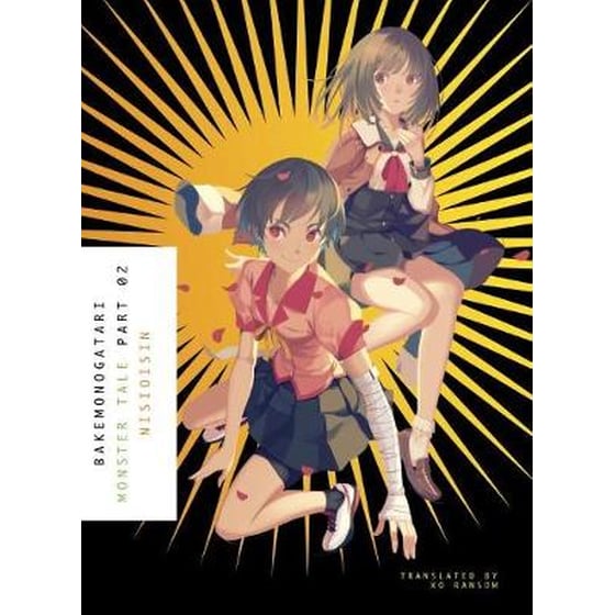 Bakemonogatari, Part 2 image 0