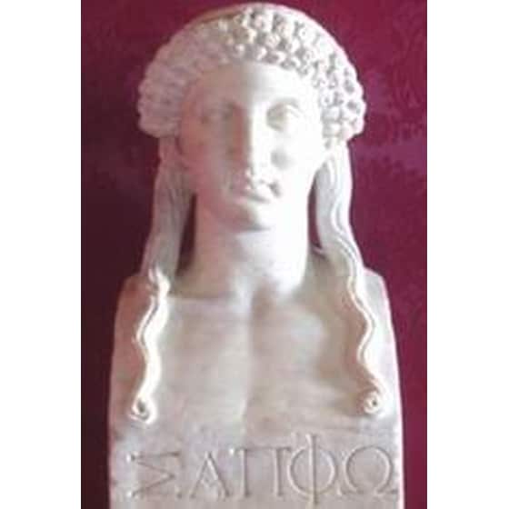 Λυρικοί ποιητές 1 image 1