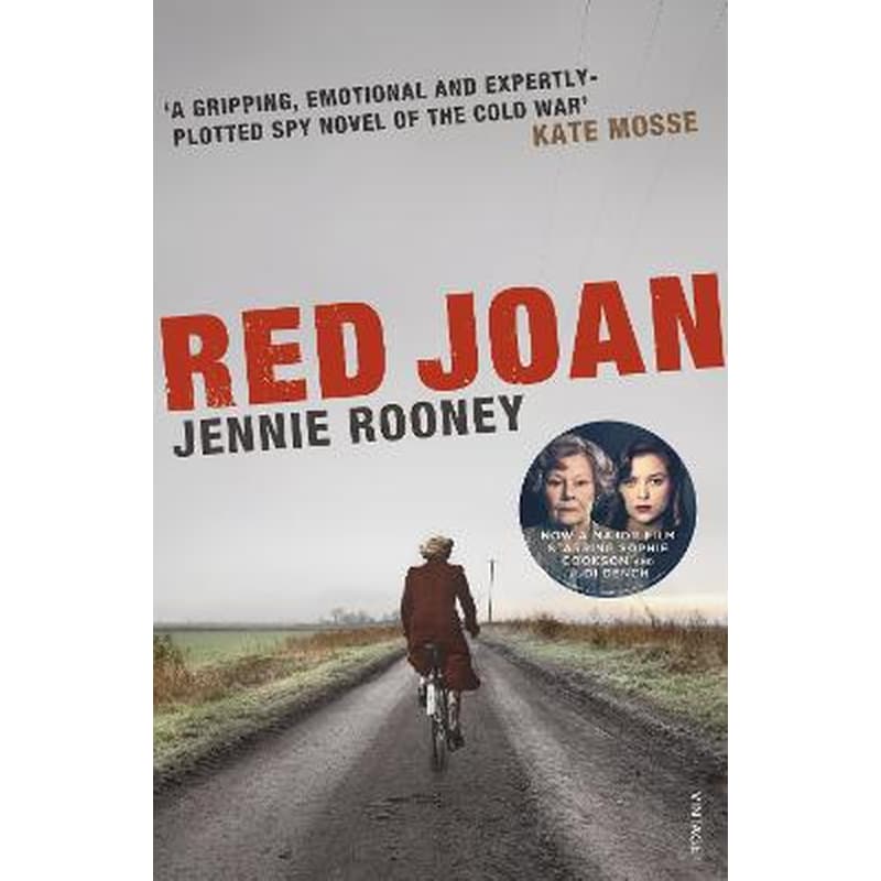 Red Joan